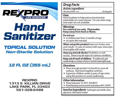 RP HS 12 OZ LABEL.jpg 12 Ounce Label - RP HS 12 OZ LABEL